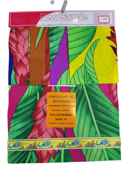 Printed 35/36” Polyester TTC Fabric - 20 yard roll