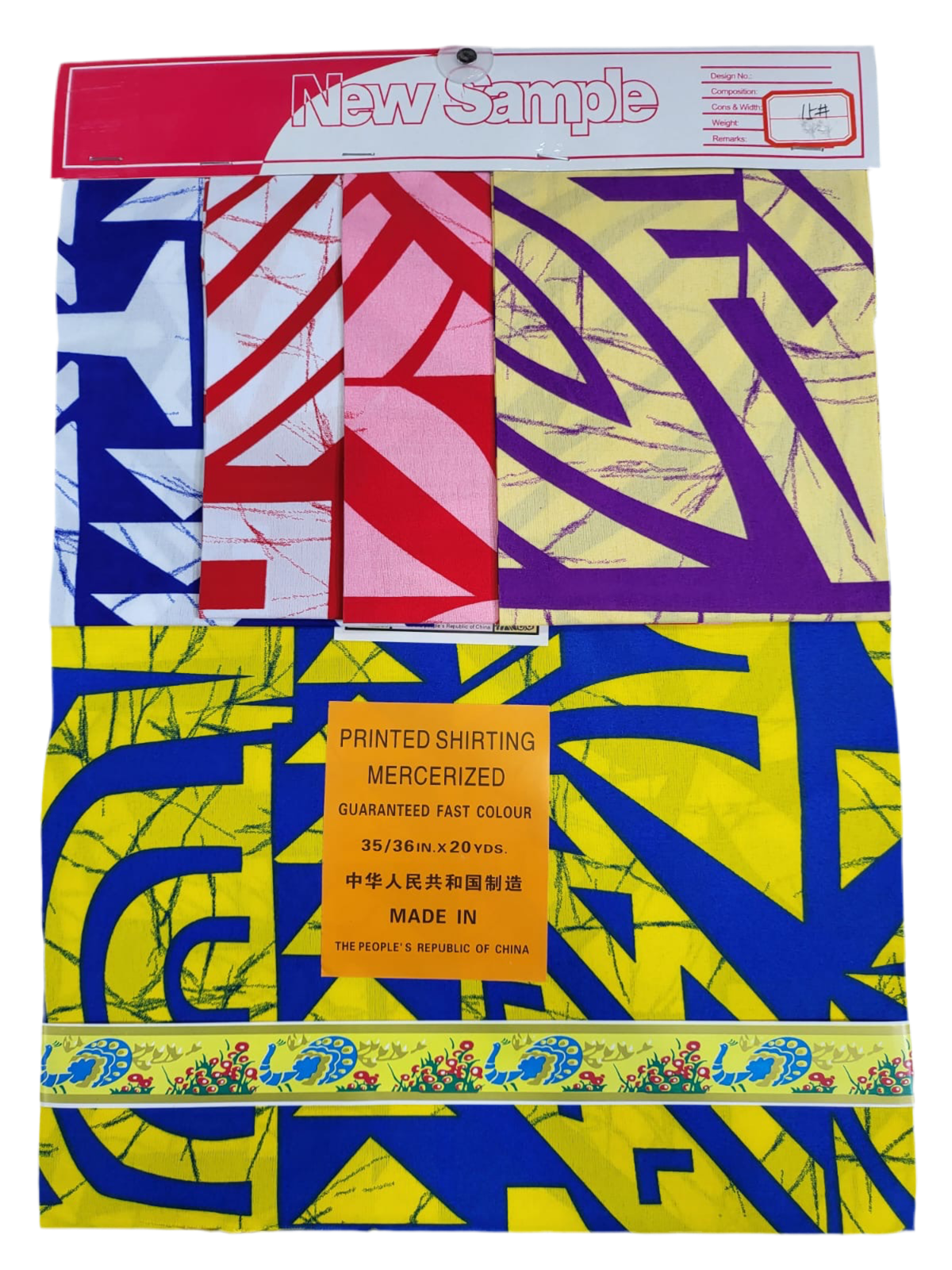 Printed 35/36” Polyester TTC Fabric - 20 yard roll